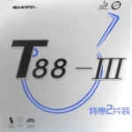 رویه تی 88